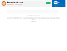 Tablet Screenshot of bet-school.com